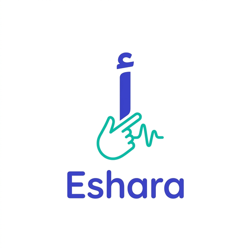 شعار إشارة